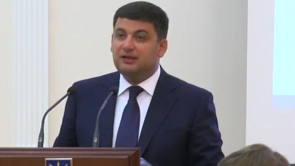 Гройсман заверил, что власти примут ответные меры относительно транзитных ограничений со стороны Кремля
