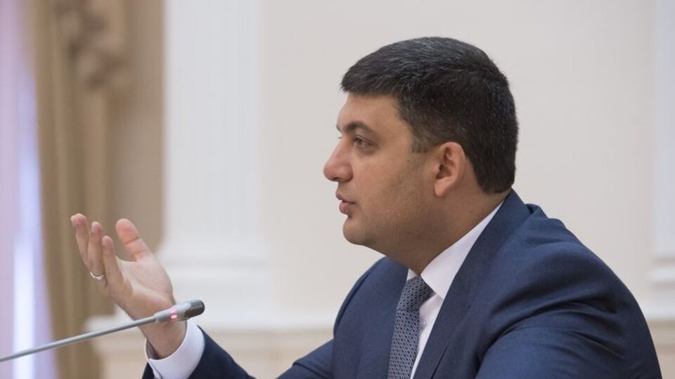 Гройсман предлагает проверить тарифы начиная с 2005 года