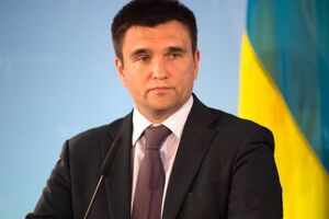 Климкин: Речь идет о приоритетах, которые будут согласованы, о трастовых фондах, о конкретных проектах и целях