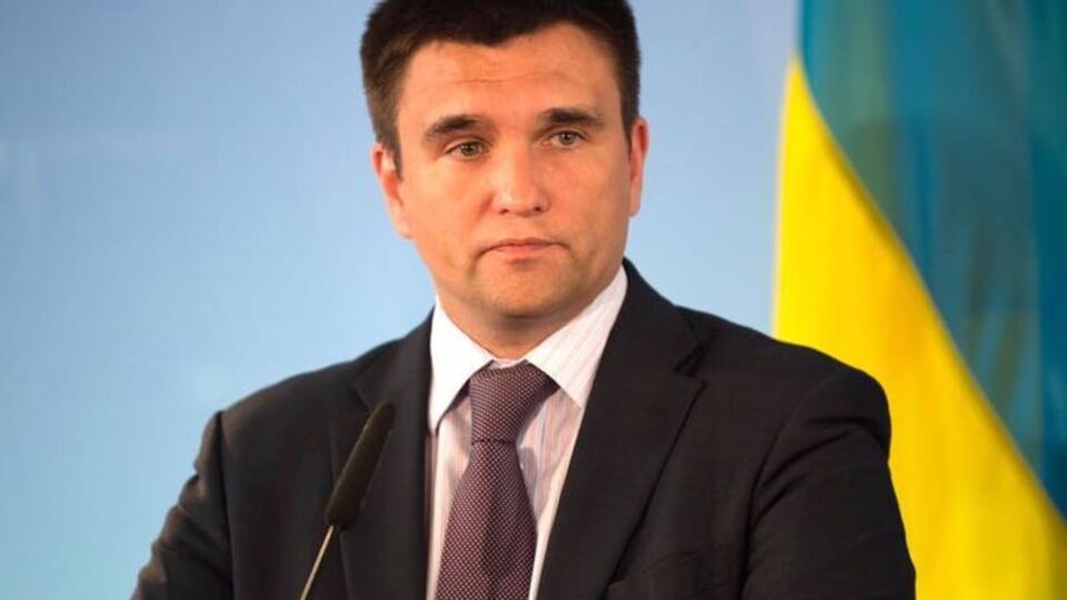 Климкин: Речь идет о приоритетах, которые будут согласованы, о трастовых фондах, о конкретных проектах и целях