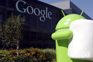 Диас трижды нападал на офис Google