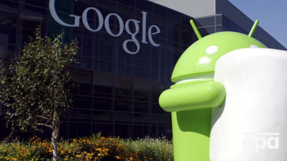 Диас трижды нападал на офис Google