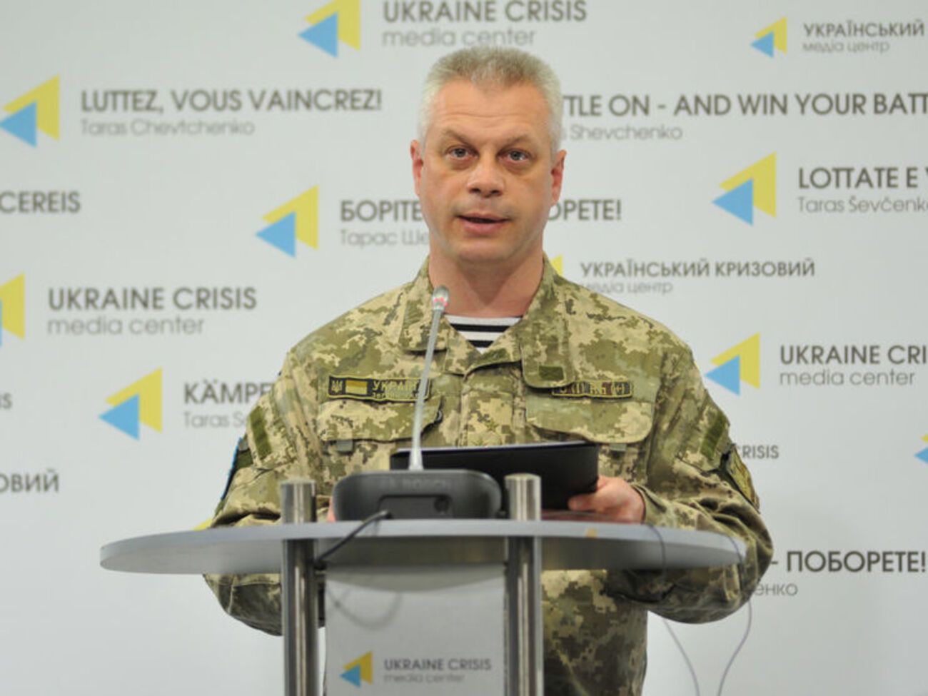 Лысенко рассказал о потерях в рядах украинской армии