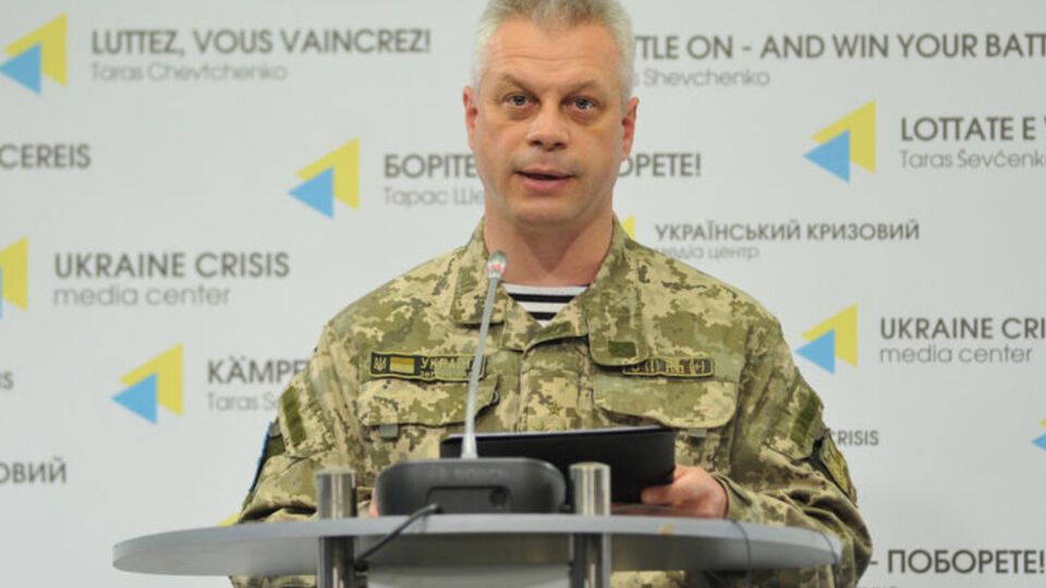 Лысенко рассказал о потерях в рядах украинской армии