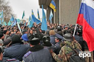Митинг в Симферополе 26 февраля 2014 года