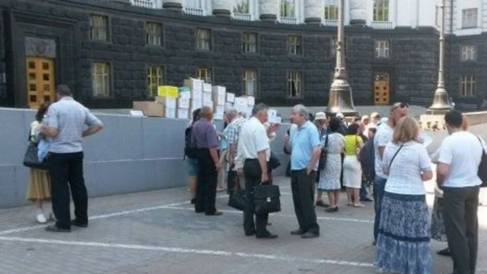 Тарифный митинг под Радой разошелся