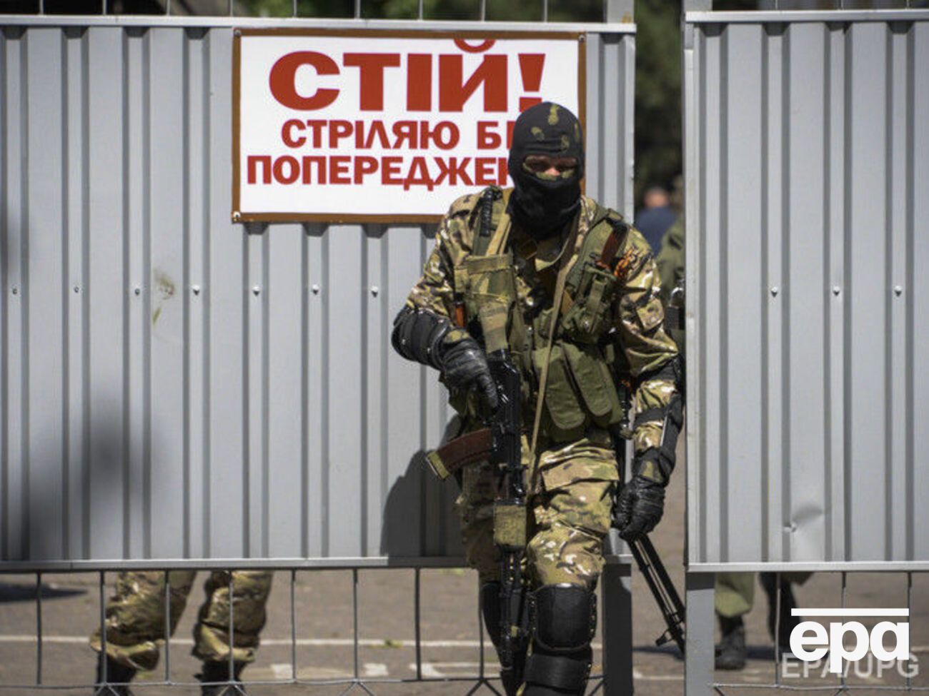 По данным прокуратуры, боевик перевозил оружие с территории РФ в Донецк и организовывал подготовку терактов