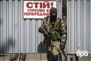 По данным прокуратуры, боевик перевозил оружие с территории РФ в Донецк и организовывал подготовку терактов