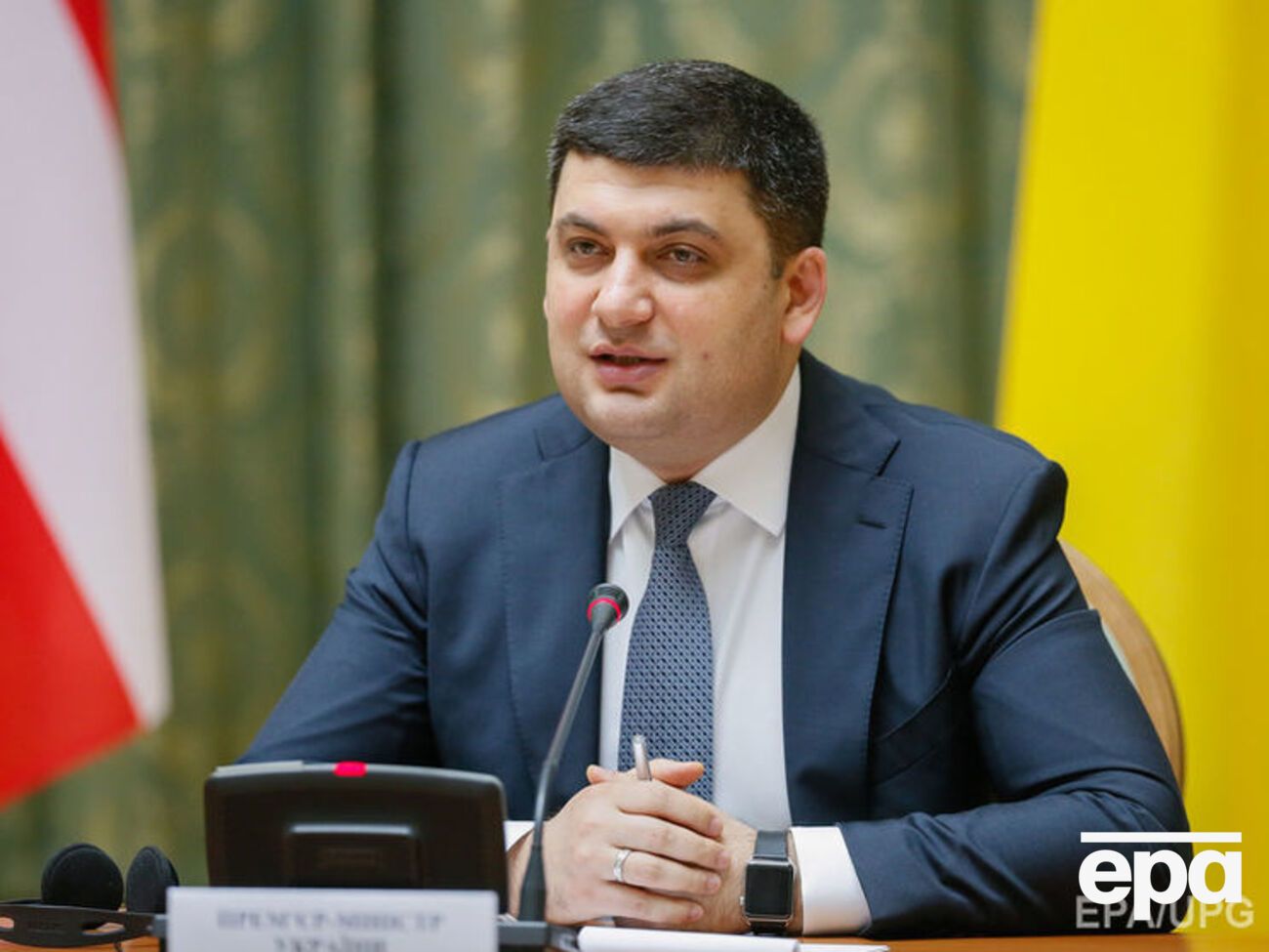 Гройсман заявил, что деятельность "Энергоатома" восстановлена