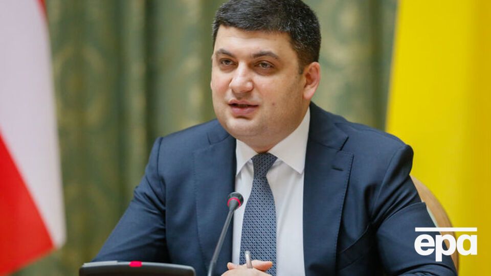 Гройсман заявил, что деятельность "Энергоатома" восстановлена