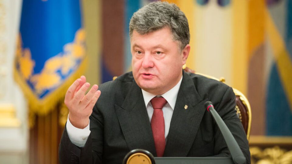 Порошенко уволил глав трех районов Одесской области