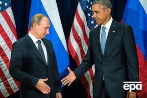 Путин и Обама провели телефонный разговор