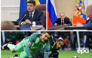 Чем запомнилось 6 июля