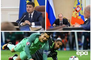 Чем запомнилось 6 июля