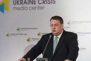 Геращенко: Я думаю, что шанс на разблокирование трибуны есть