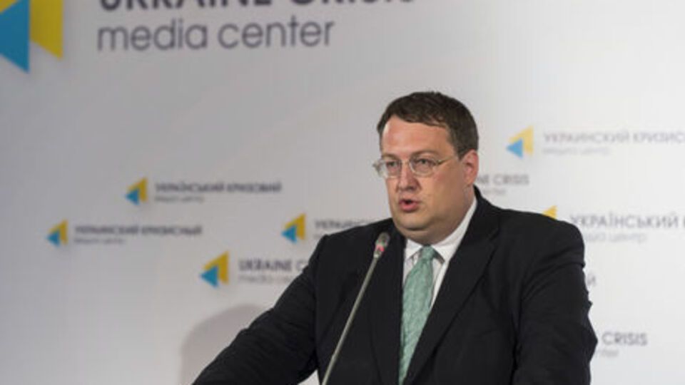 Геращенко: Я думаю, что шанс на разблокирование трибуны есть