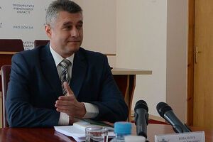 Ковальчук уволен с поста прокурора Ровенской области