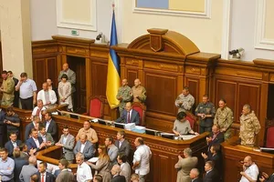 Нардепы решили препятствовать блокированию работы Рады