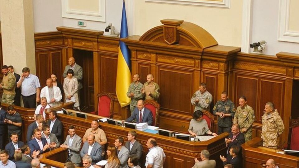 Нардепы решили препятствовать блокированию работы Рады