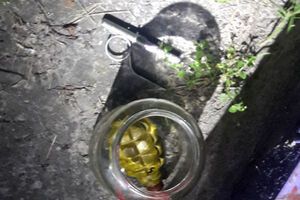От взрыва никто не пострадал