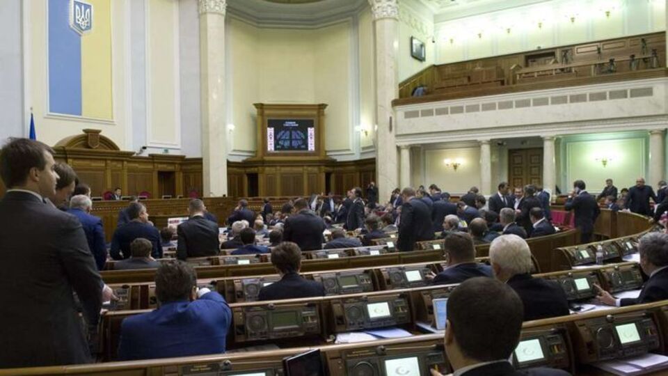 Рада проголосовала закон об амнистии на 2016 год