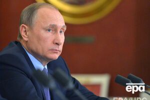 Путин подписал "пакет законов Яровой"