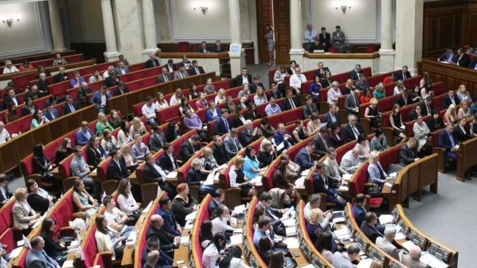 Рада приняла закон в первом чтении