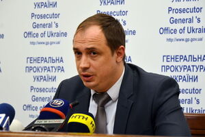 Евгений Бондаренко был прокурором Киевской области с июля 2015 года