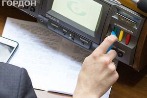 Рада приняла законопроект о минимизации админвлияния на налоги