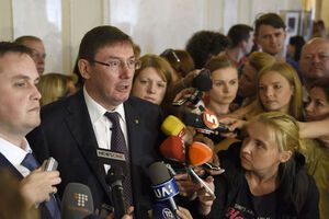 Юрий Луценко: Никаких задержаний и арестов на данный момент мы не планируем