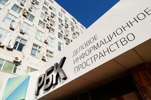 РБК возглавили сотрудники ТАСС