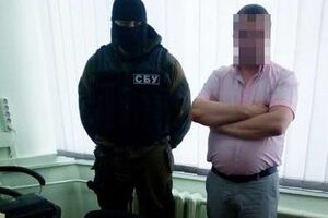 СБУ задержала двух руководителей Главного управления юстиции Харьковской области