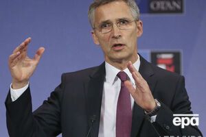 Столтенберг уверен, что Варшавский саммит продемонстрирует единство НАТО