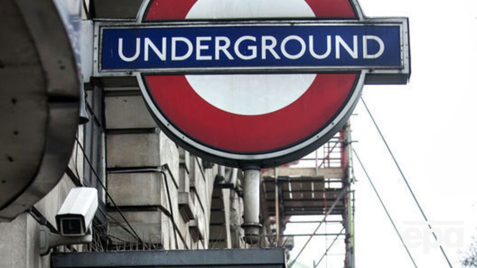 На станции метро "Бейкер-стрит" в Лондоне нашли подозрительный пакет