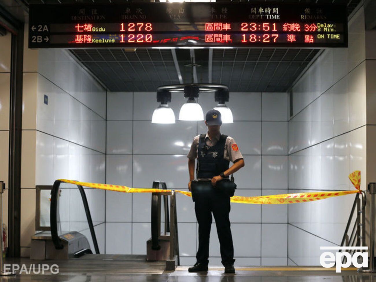 Взрыв произошел в метро Тайбэя