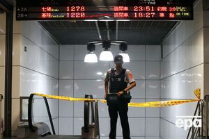 Взрыв произошел в метро Тайбэя