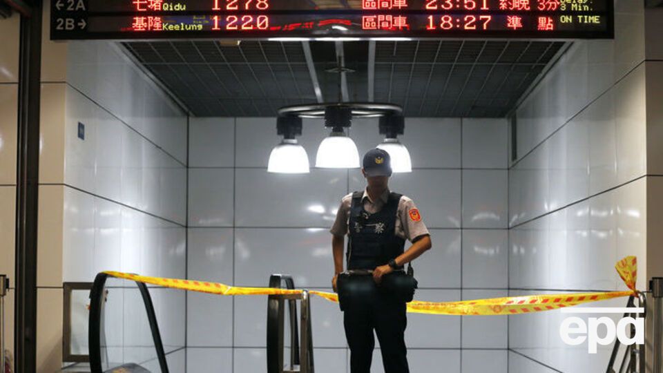 Взрыв произошел в метро Тайбэя