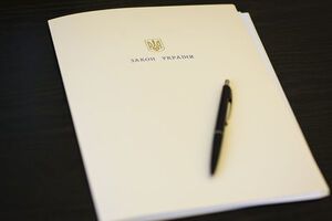 Президент ратифицировал транспортные соглашения с рядом европейских стран