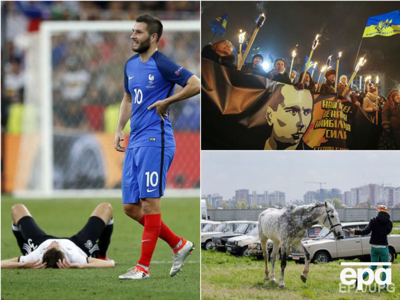 Главные события 7 июля