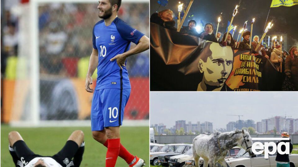 Главные события 7 июля