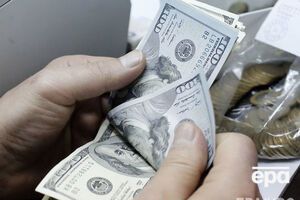 Курс валют на 8 июля