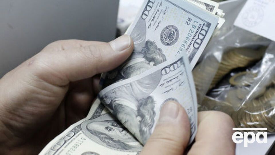 Курс валют на 8 июля