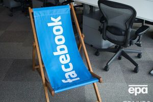 Facebook подозревается в неуплате налогов