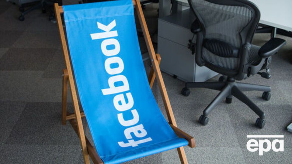 Facebook подозревается в неуплате налогов