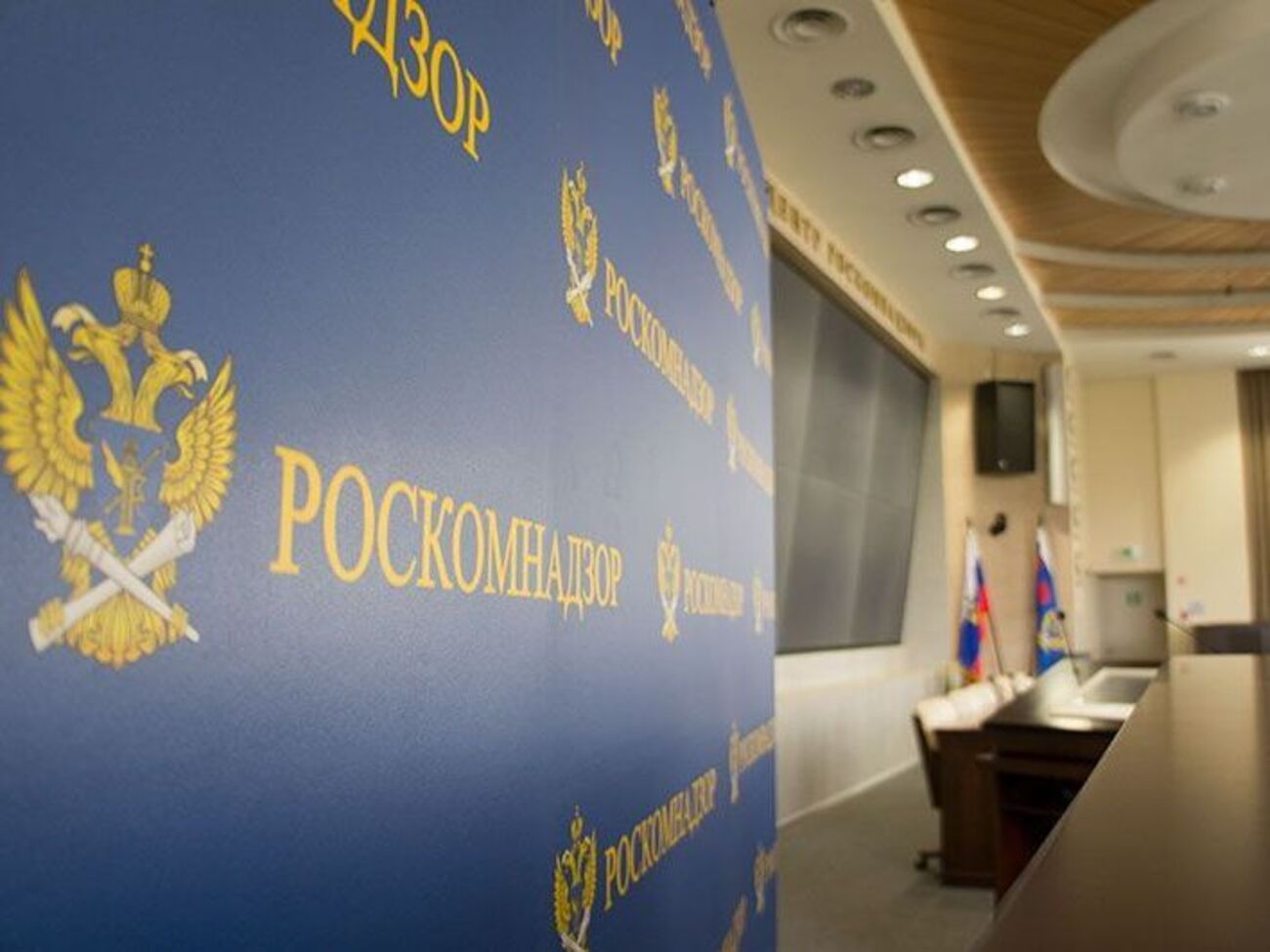 Роскомнадзор ограничивает доступ к сайту "Forbes Украина"