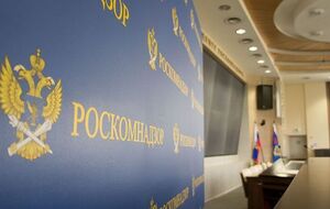 Роскомнадзор ограничивает доступ к сайту "Forbes Украина"