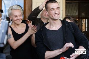 Павленского лишили премии