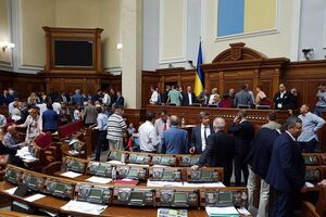 Парубий закрыл заседание Рады из-за блокирования