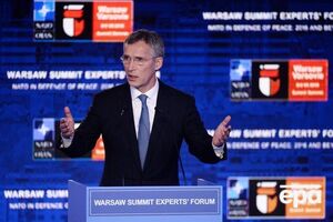 Столтенберг заверил, что НАТО будет и дальше поддерживать Украину