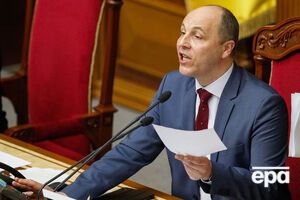 Парубий призвал не закрывать сессию парламента